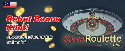 Bonus Selamat Datang mypeluang88.com